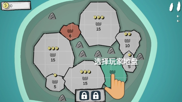 占山为王游戏绿色版