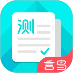 普通话测试软件官方正版