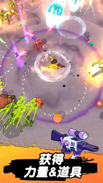 跳一跳大冒险免费原版图3