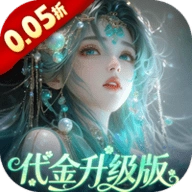 聊斋搜神记官方版