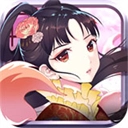 狐妖之凤唳九霄免费原版V1.02.210527