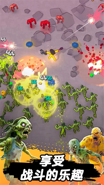 跳一跳大冒险免费原版图1