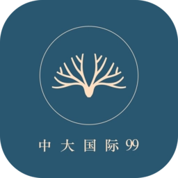 中大国际99免费版