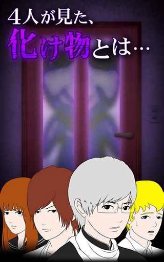 青鬼1直装游戏版图2