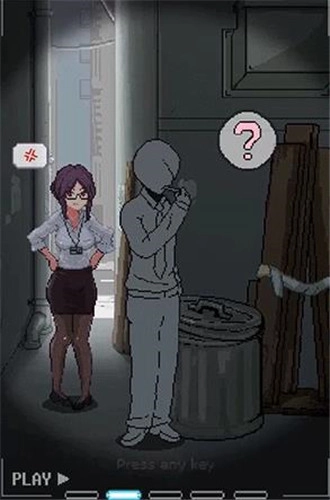 小巷子里的秘密免费版图3