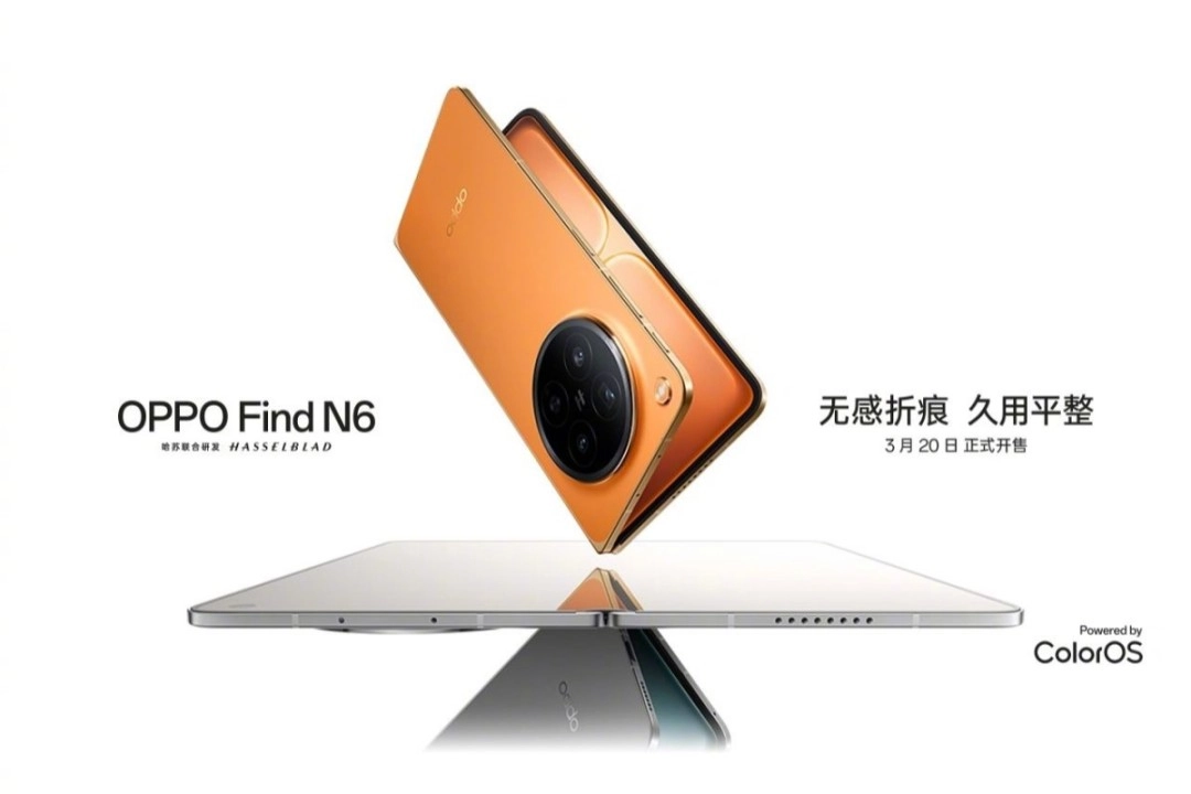 OPPO发布FindN6折叠屏手机起售价为9999元