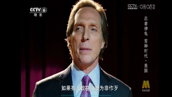 HTV电视盒子手机正版图1