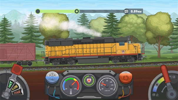 火车模拟2免费原版图4