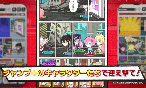 jump大乱斗安卓免费版图2