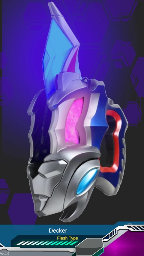 德凯奥特曼升华器模拟器手游免费版图3