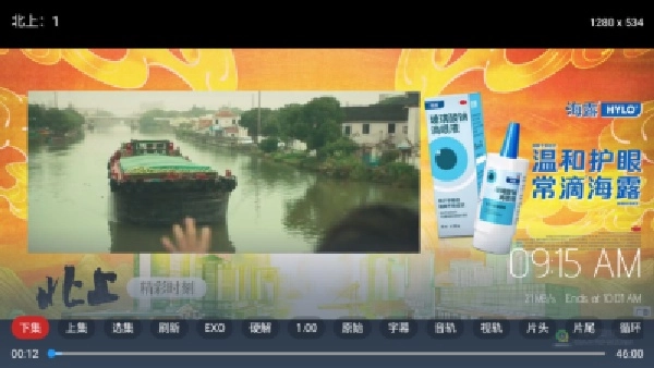 趣看仓免费原版图1