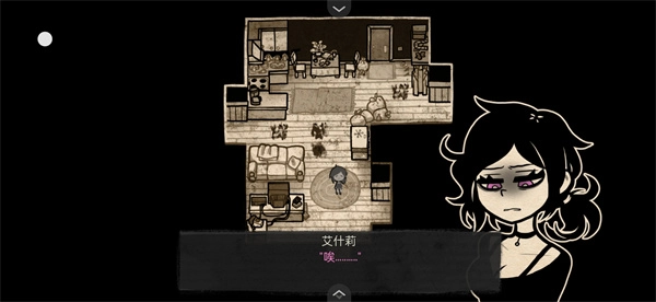 安迪和莉莉的棺材安卓直装版图1