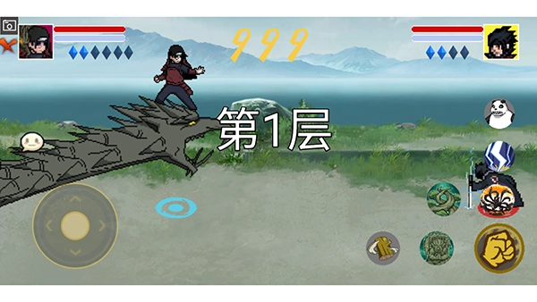 像素火影luogai游戏最新版图3