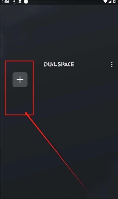 冰心国际框架安卓直装版图3