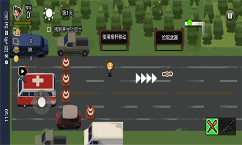 逃离僵尸城无广告版图2