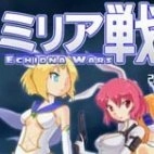 米莉亚战记dx安卓直装版