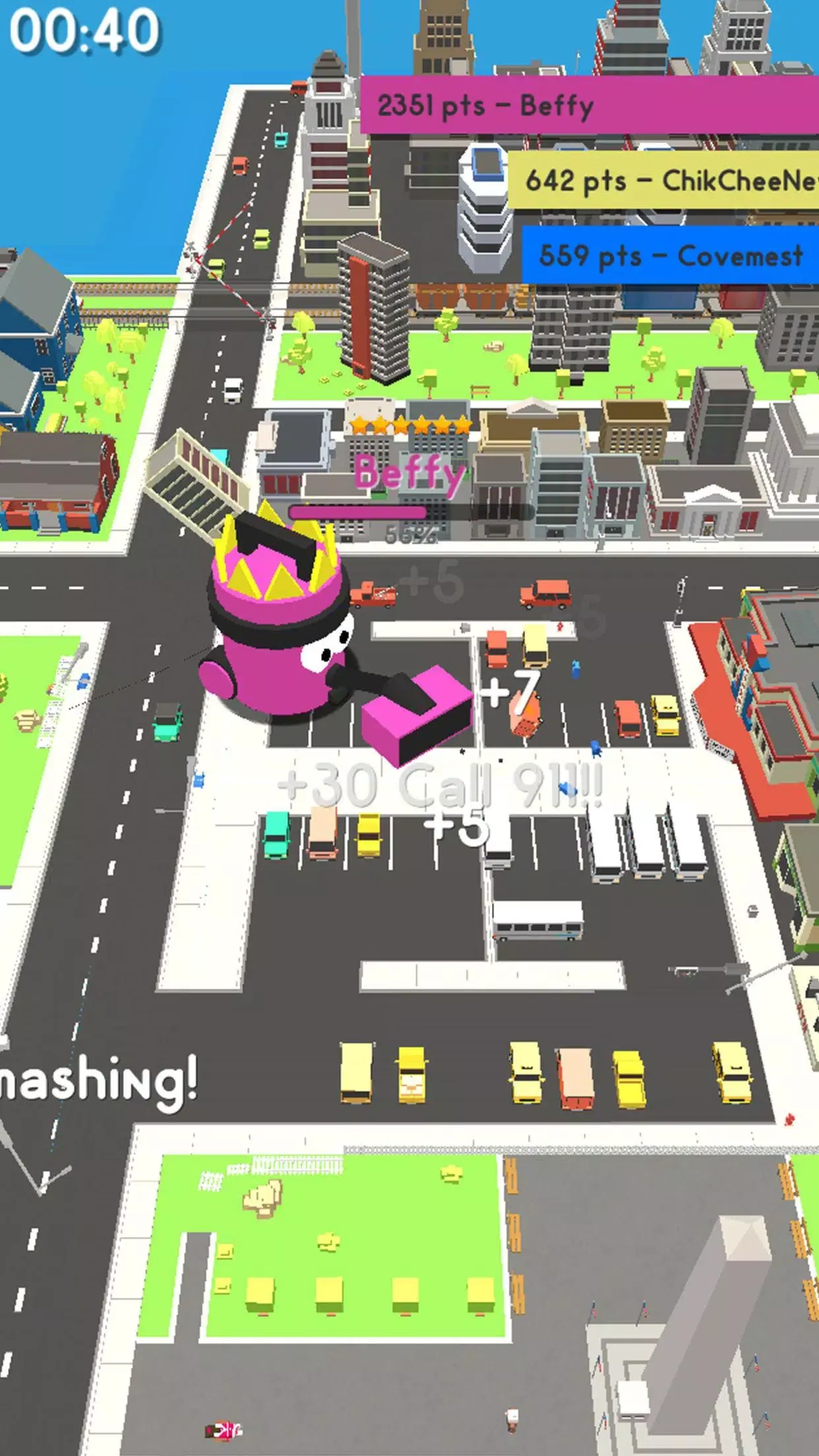 吸尘器大作战最新版图4