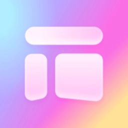 万能桌面小组件安卓免费版