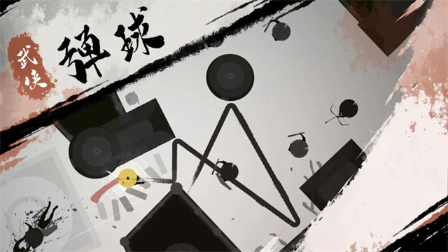 一息手机正版图3