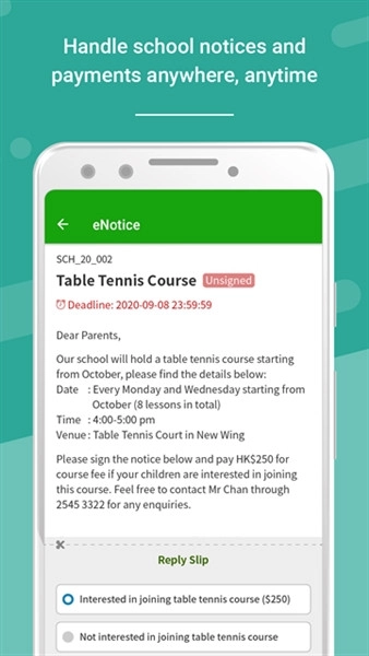 eClass Parent通用版图2