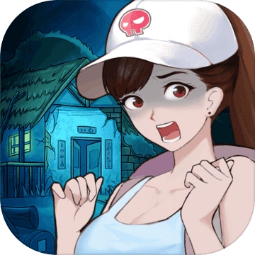 古屋怪诞无广告版