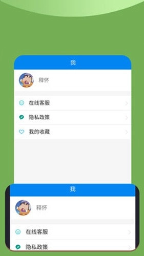 Xalhar哈萨克电影软件安卓版图3