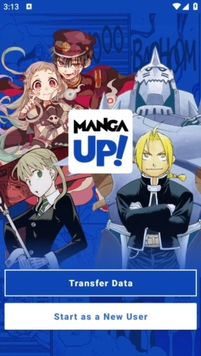 MangaUP直装版图2