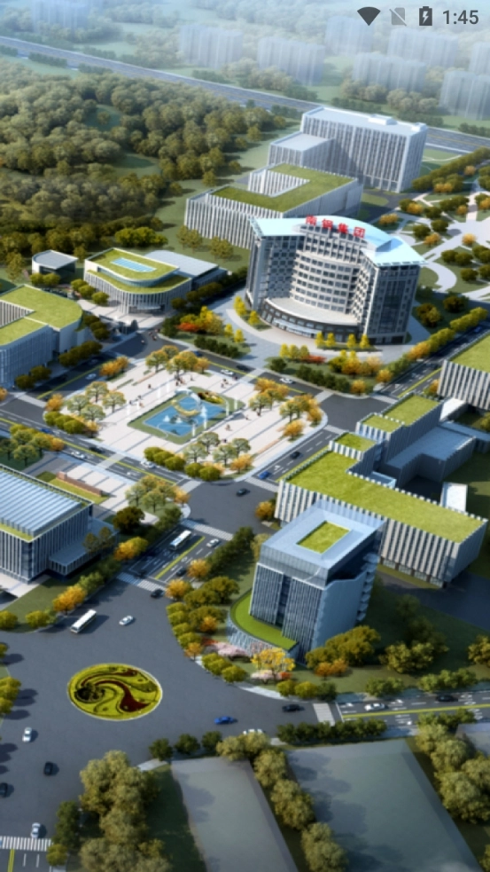 南钢e家安卓直装版