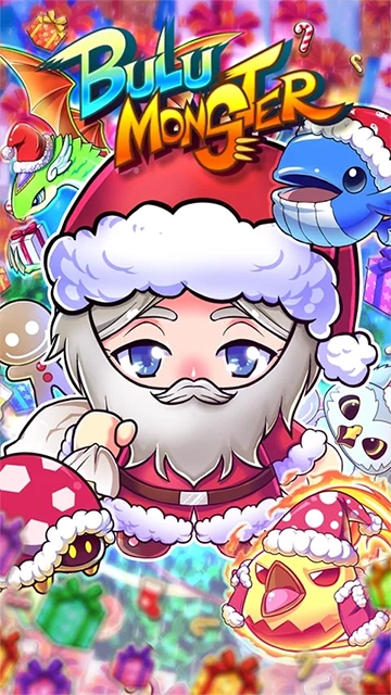 布鲁怪兽游戏安装包图3