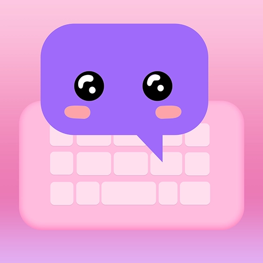好会聊键盘智能助手手机版