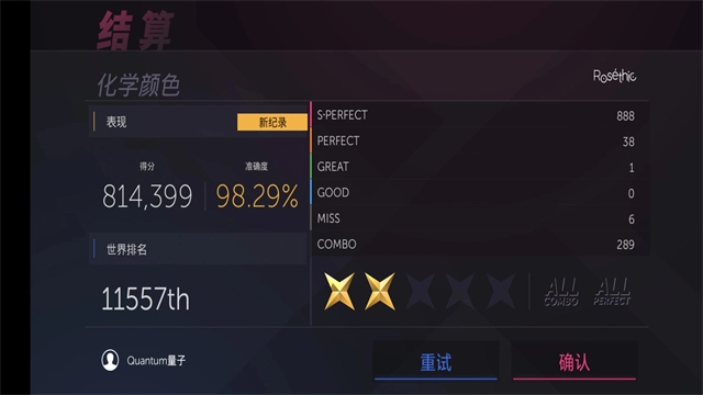 Project FX免费原版图5