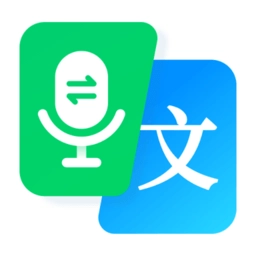 录音转文字转换王安卓官方版