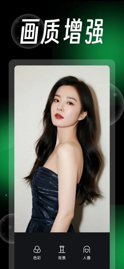 蛋糕云修正版图2