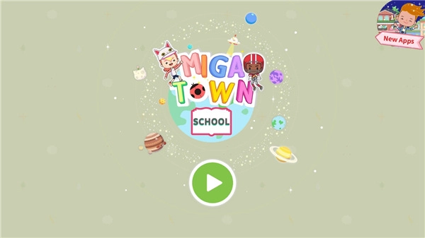 米加小镇学校(3)