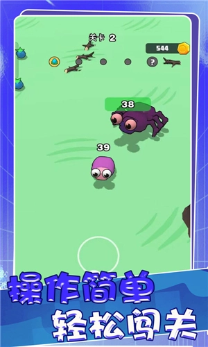 荒野部落纷争手机免费版