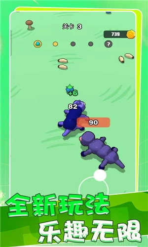 荒野部落纷争手机免费版