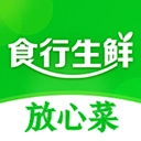 食行生鲜手机版