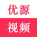 优源视频无广告版