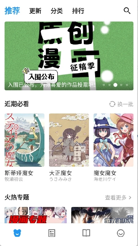 ZAIX最新免费版图2