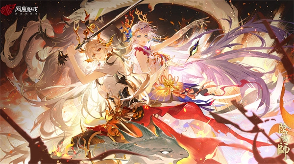 《阴阳师》三千五百天签到福利全汇总
