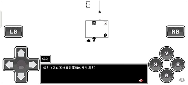 omori漫画无广告版图5