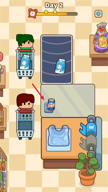 收银员之星手机版免费下载