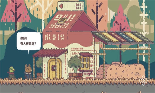 不同的冬天游戏安装包图4