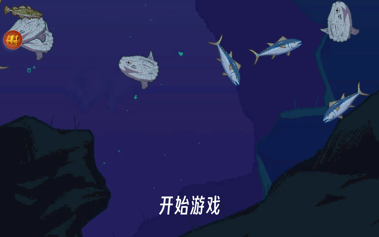 钓鱼大师模拟游戏最新版图1