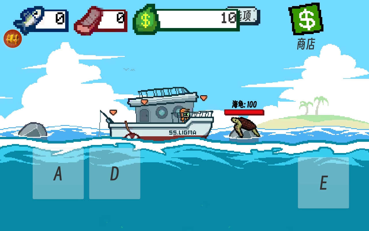 钓鱼大师模拟游戏最新版图3