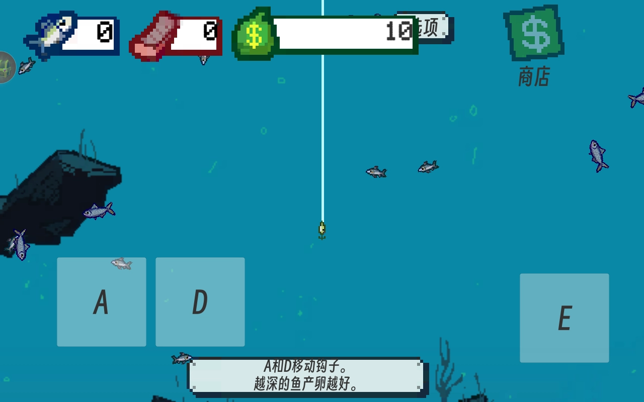 钓鱼大师模拟游戏最新版图4