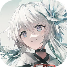 星之终途手游无广告版