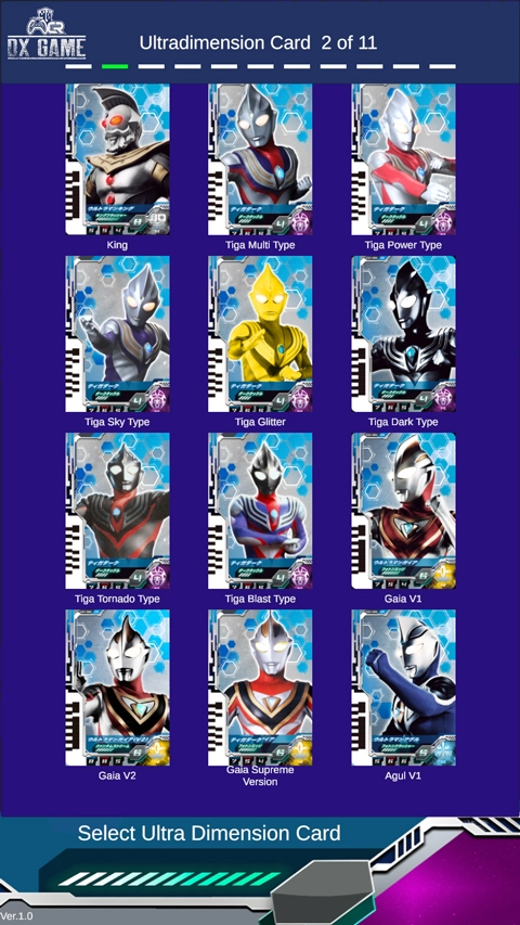 德凯奥特曼升华器模拟器游戏绿色版图4