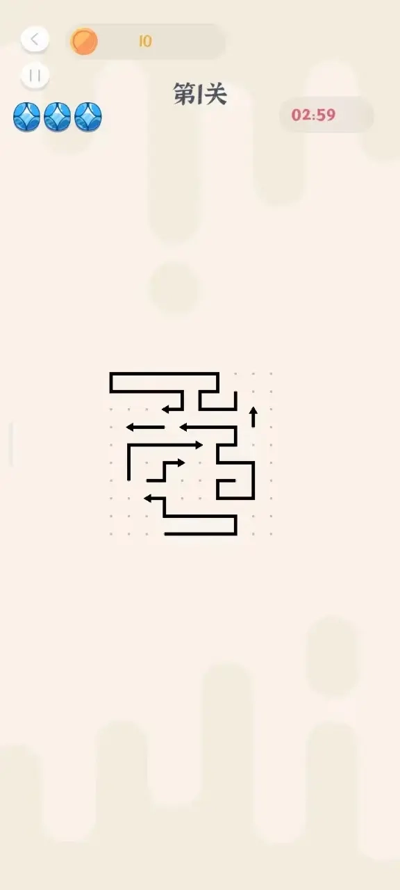 波英斋盒子手游版图4