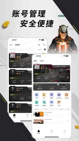 元游猫最新免费版图3